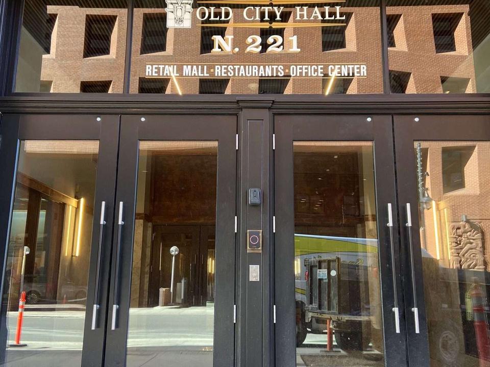 The North Wall entrance to the Old City Hall building